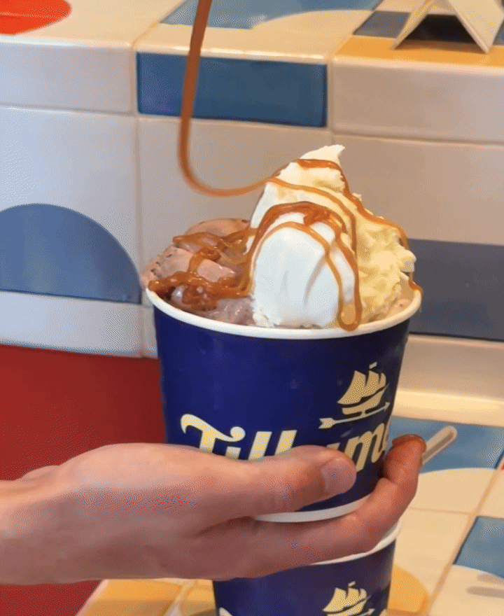 hero-Cardamom-Caramel-Sauce-slide2