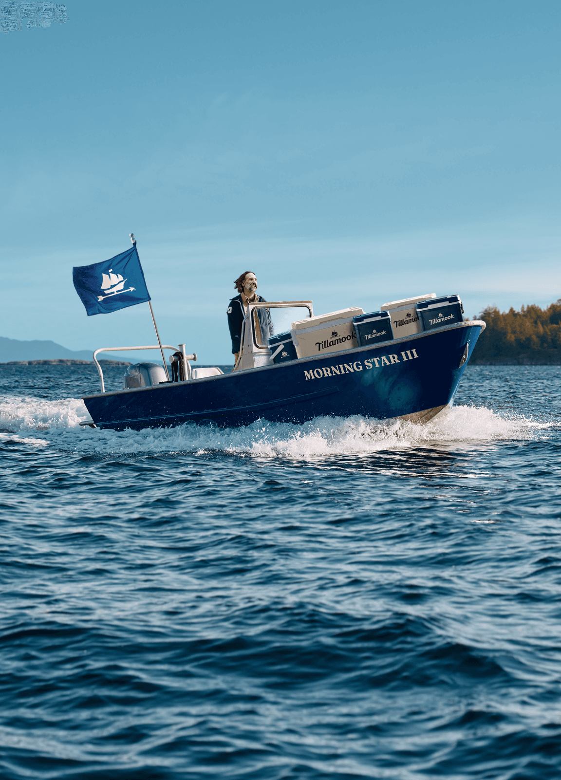 Morning star boat image